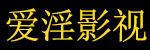 中文mv视频,高清播放,在线观看,精选日韩影视资源